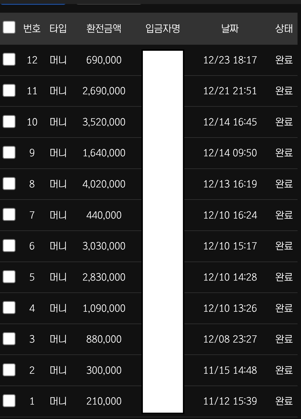 레고 사이트 후기