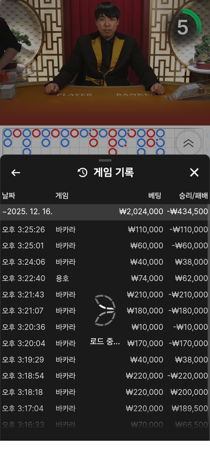 월드후기