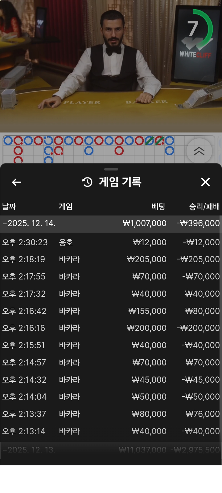 조이후기