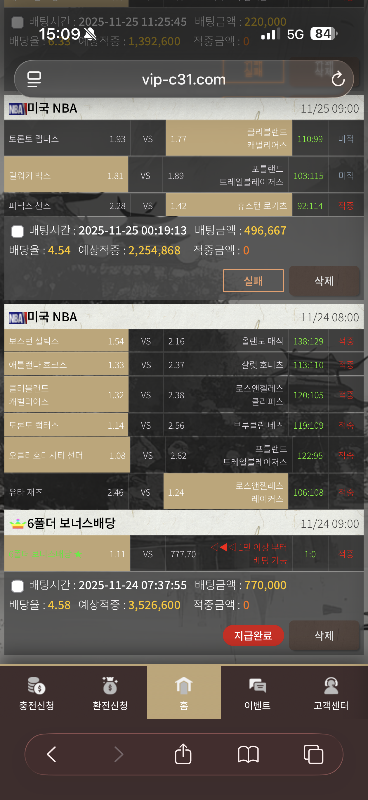 일품 리뷰