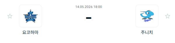 [일본야구 NPB] 2026년05월14일 요코하마 DeNA베이스타스 vs 주니치 드래건스 분석 중계