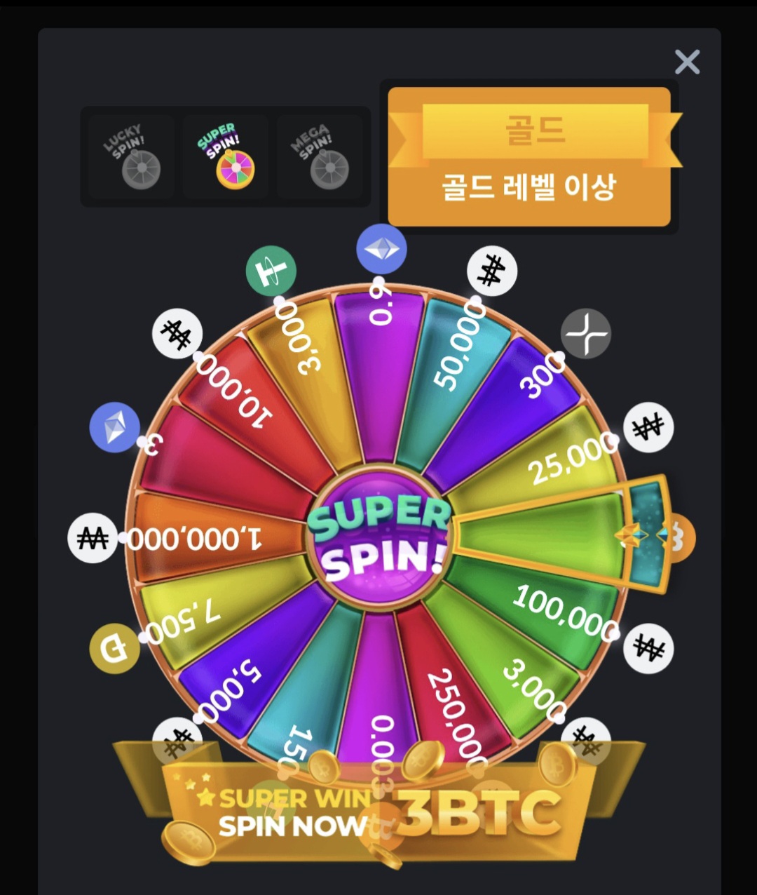 kbcgame 후기