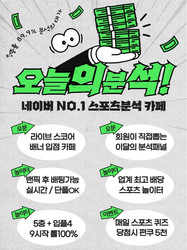 게시글만 써도 깊티~_~!