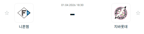 [일본야구 NPB] 2026년04월01일 닛폰햄 파이터스 vs 지바롯데 마린스 분석 중계
