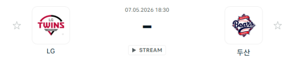 [대한민국 KBO] 2026년05월07일 LG 트윈스 vs 두산 베어스 분석 중계