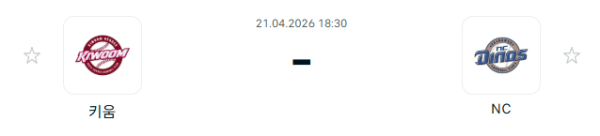 [대한민국 KBO] 2026년04월21일 키움 히어로즈 vs NC 다이노스 분석 중계