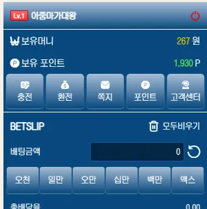 블루밍 후기