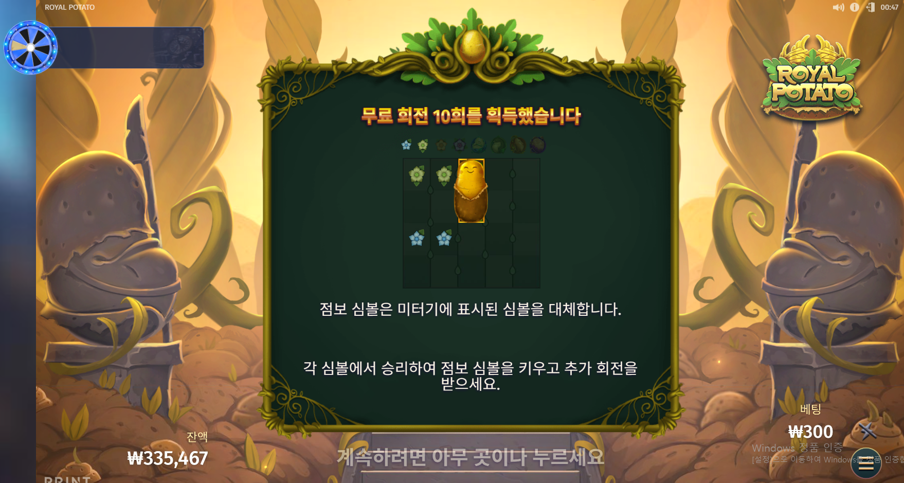코어후기