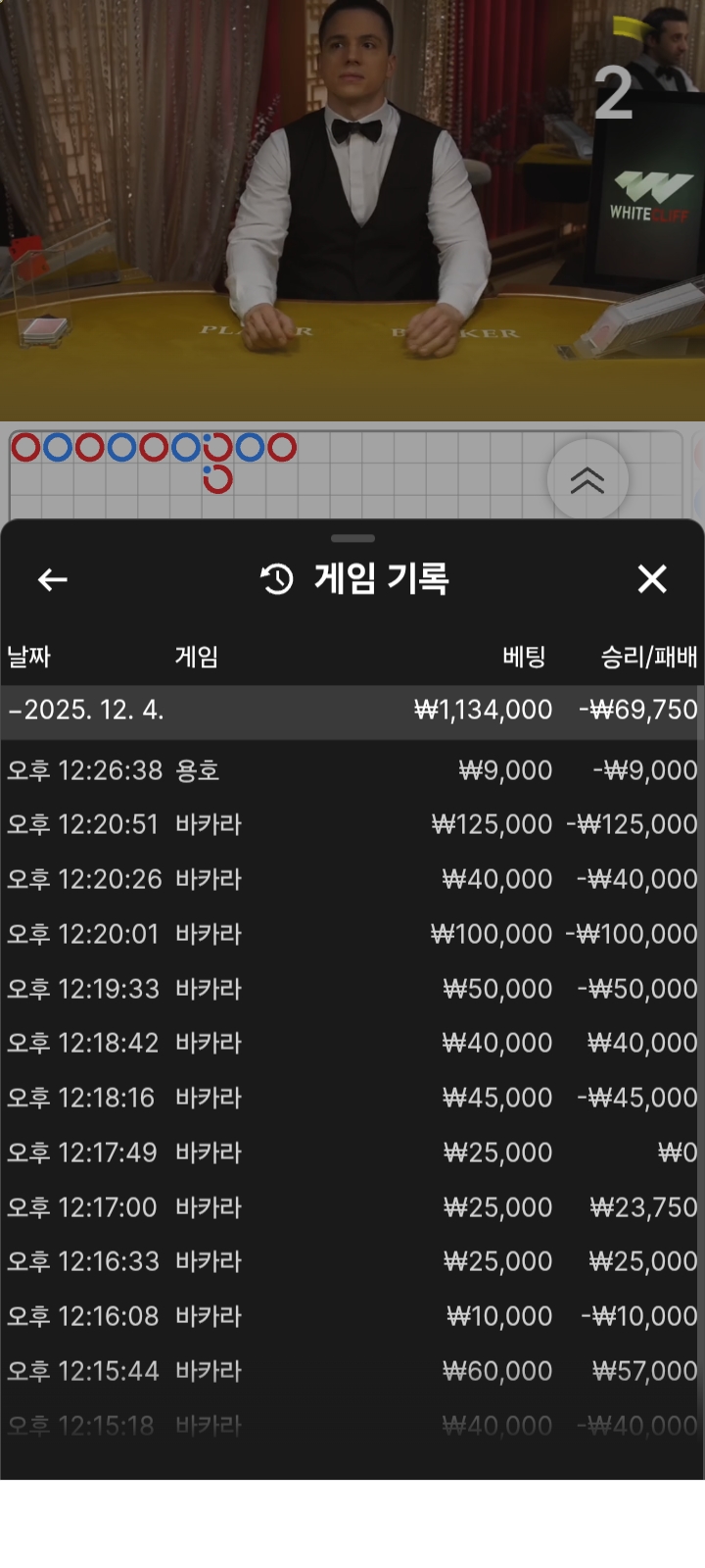 조이후기