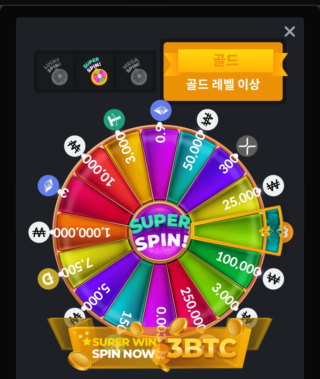 kbcgame 후기