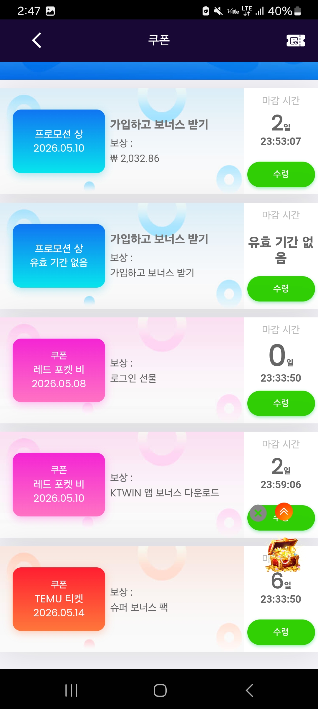 92e1a7fb94e1b1b79d8ffbe5f3ec7885_1778132970_7075.jpg 92e1a7fb94e1b1b79d8ffbe5f3ec7885_1778132970_7075.jpg