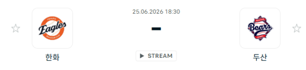 [대한민국 KBO] 6월25일 한화 이글스 vs 두산 베어스 분석 중계