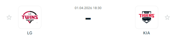 [대한민국 KBO] 2026년04월01일 LG 트윈스 vs KIA 타이거즈 분석 중계